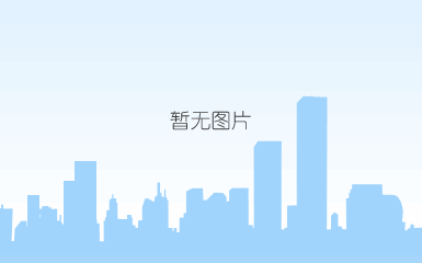 好丽友食品公司